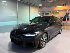BMW 440 M* ПАМЕТ* ПЕРА* HARMAN KARDON* , снимка 3