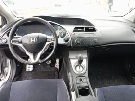 Honda Civic, снимка 7