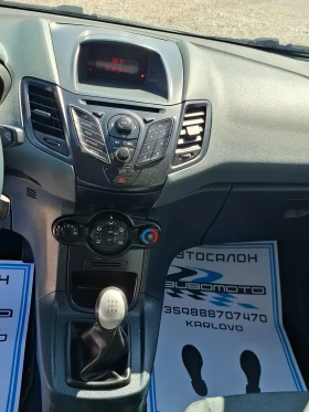 Ford Fiesta N1/Euro5A/1+ 1./ | Mobile.bg    8