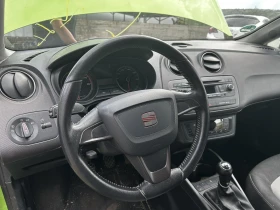 Обява за продажба на Seat Ibiza Lim. Style Viva ~ 111 лв. - изображение 3