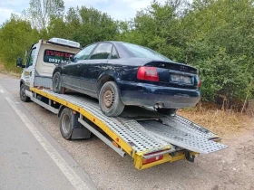Обява за продажба на Audi A4 1.9TDI ~ 111 лв. - изображение 1