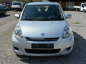 Daihatsu Sirion 1.3 i | Mobile.bg    2
