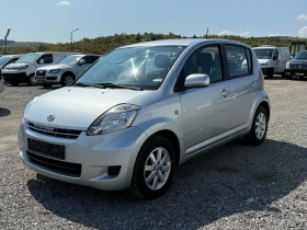     Daihatsu Sirion 1.3 i