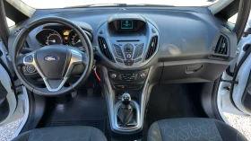 Обява за продажба на Ford B-Max 1.4 TREND 90 ~9 300 лв. - изображение 7