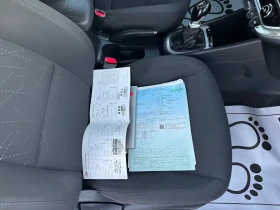 Kia Rio 1.4 D, НАВИ, ПОДГРЕВ, КЕЙЛЕС, ТОП!!!, снимка 16