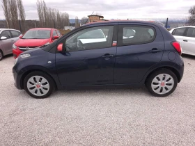 Citroen C1 1.2i Airscape  - 6400 € / 12517.31 лв. - 89806932 9
