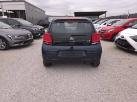 Citroen C1 1.2i Airscape  - 6400 € / 12517.31 лв. - 89806932 7