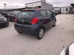 Citroen C1 1.2i Airscape  - 6400 € / 12517.31 лв. - 89806932 6