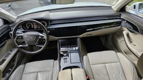 Audi A8 A8 L TFSI Quattro | Mobile.bg � ����� ������ 9