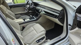 Audi A8 A8 L TFSI Quattro | Mobile.bg � ����� ������ 10