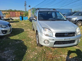 Subaru Justy 1.5 i  - 2499 € - 27769930 2