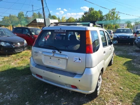 Subaru Justy 1.5 i  - 2499 € - 27769930 5