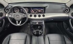 Mercedes-Benz E 200 / ЦЕНА ДО БЪЛГАРИЯ С ВСИЧКИ ТАКСИ  | Auto.bg — изображение 7