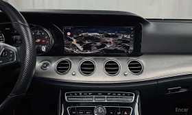 Mercedes-Benz E 200 / ЦЕНА ДО БЪЛГАРИЯ С ВСИЧКИ ТАКСИ  | Auto.bg — изображение 14