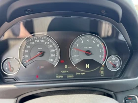 BMW M4 / ����� / HARMAN / ACTIVE M DIFFERENTIAL  | Mobile.bg � ����� ������ 10