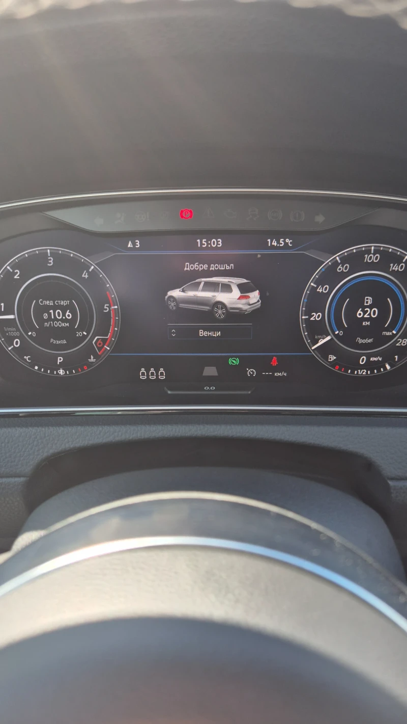 VW Golf, снимка 5 - Автомобили и джипове - 52634115