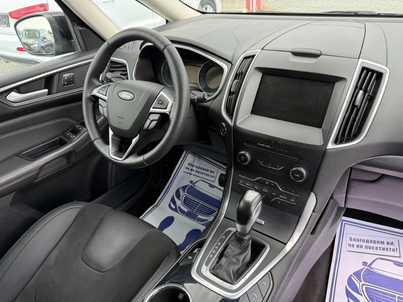 Ford Galaxy (KATO НОВА)^(7-МЕСТЕН), снимка 16 - Автомобили и джипове - 50207680