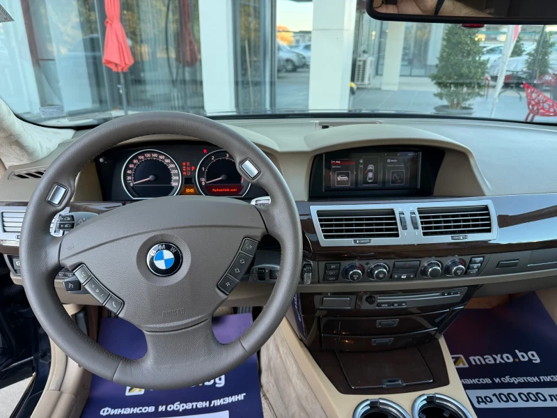 BMW 730 Facelift/Алкантара Таван/Подгрев, снимка 14 - Автомобили и джипове - 51843839