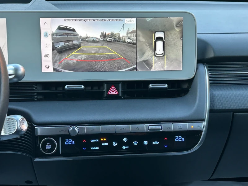 Hyundai Ioniq 5 72.6KW* 306H.P.* AWD* ГАРАНЦИЯ, снимка 11 - Автомобили и джипове - 52929159
