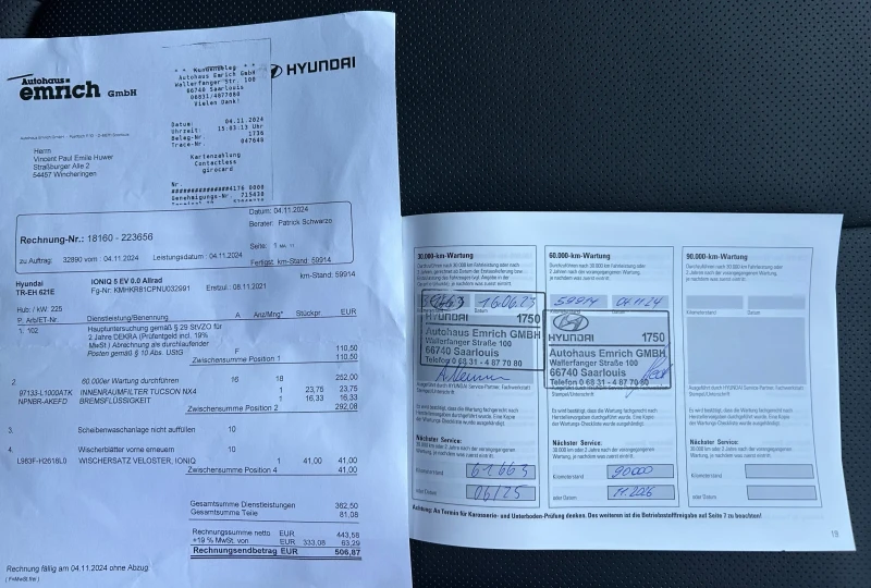 Hyundai Ioniq 5 72.6KW* 306H.P.* AWD* ГАРАНЦИЯ, снимка 16 - Автомобили и джипове - 52929159