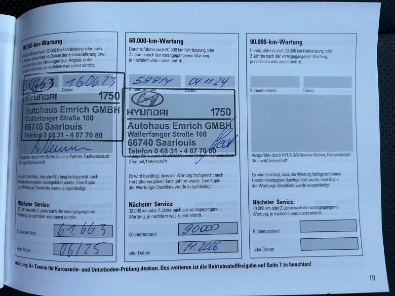 Hyundai Ioniq 5 72.6KW* 306H.P.* AWD* ГАРАНЦИЯ, снимка 17 - Автомобили и джипове - 52929159