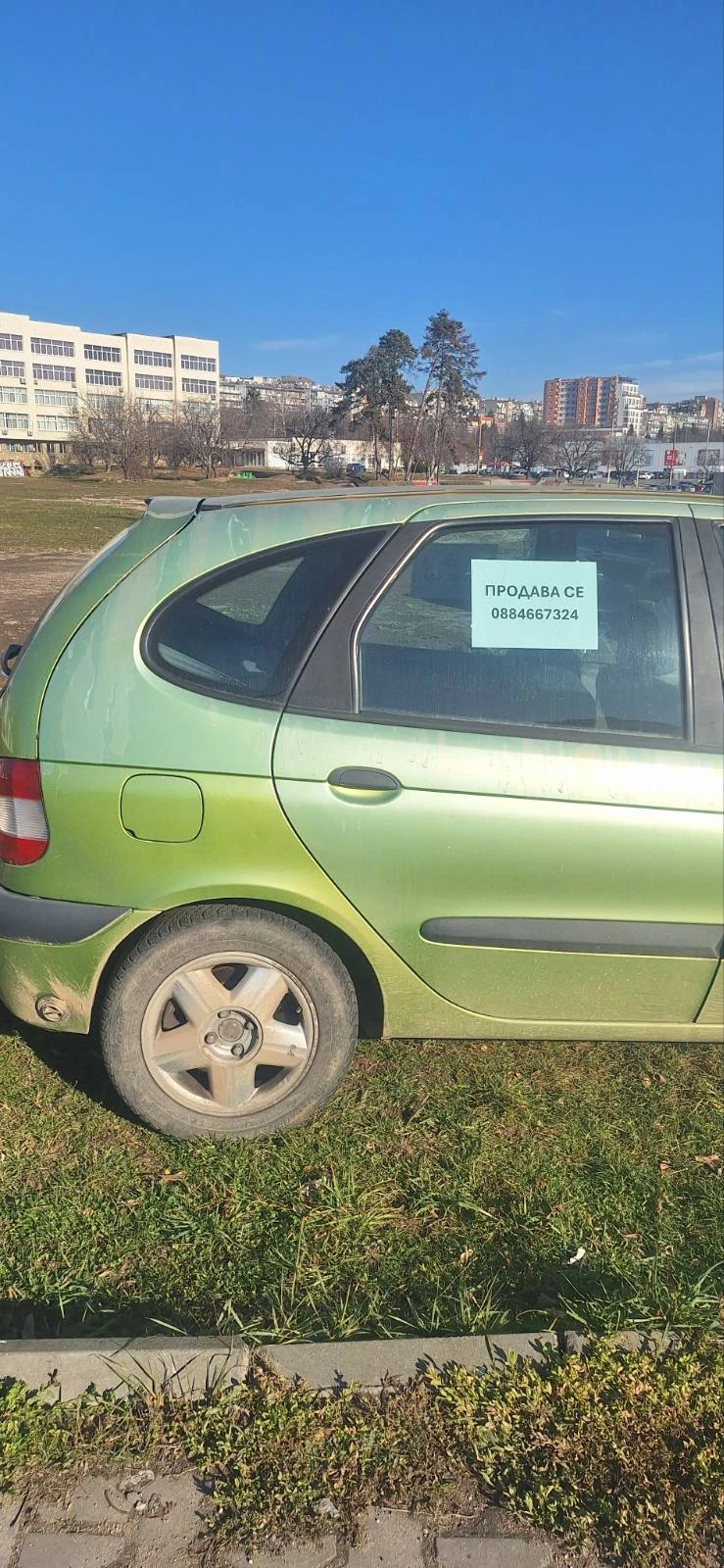 Renault Scenic 1.6 , снимка 6 - Автомобили и джипове - 48678436