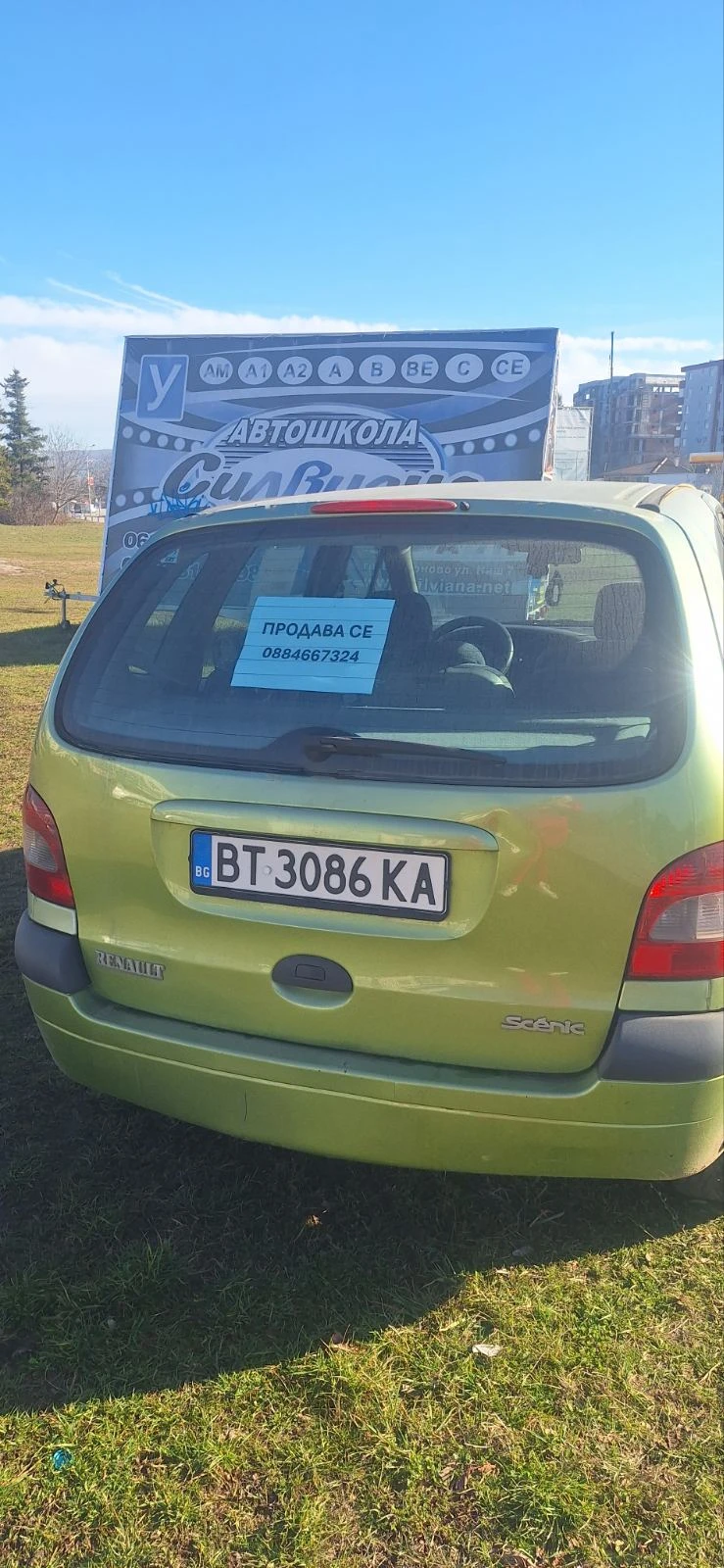 Renault Scenic 1.6 , снимка 7 - Автомобили и джипове - 48678436