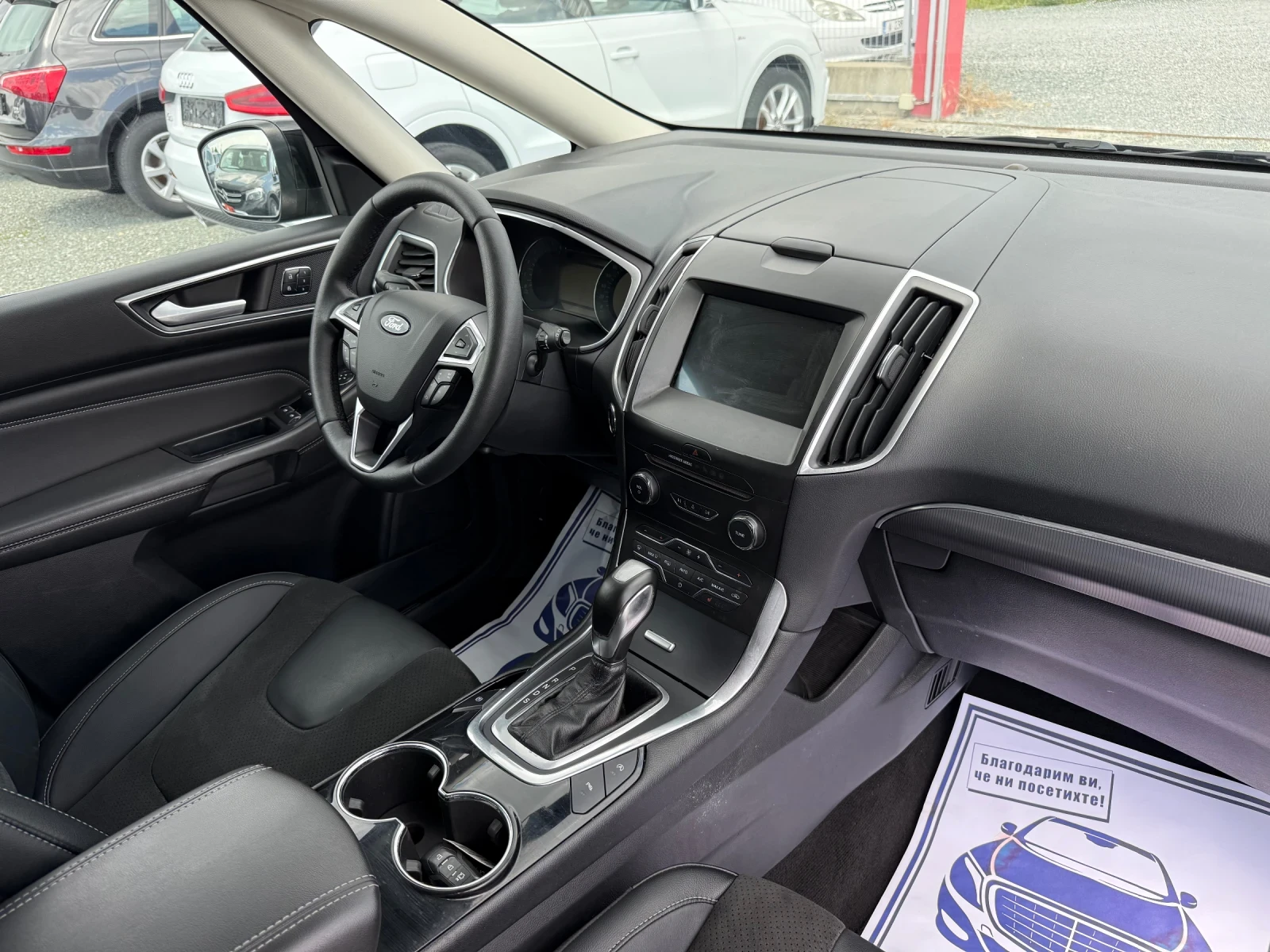 Ford Galaxy (KATO )^(7-) | Mobile.bg   15