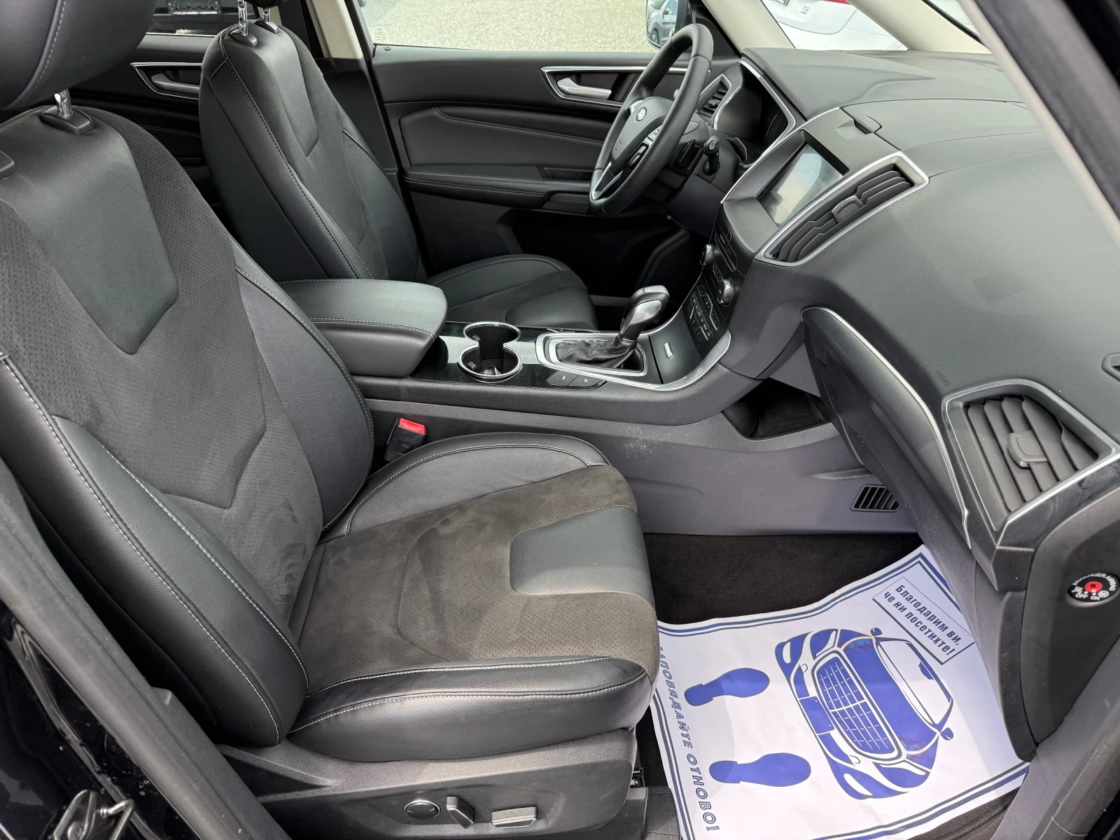 Ford Galaxy (KATO )^(7-) | Mobile.bg   14