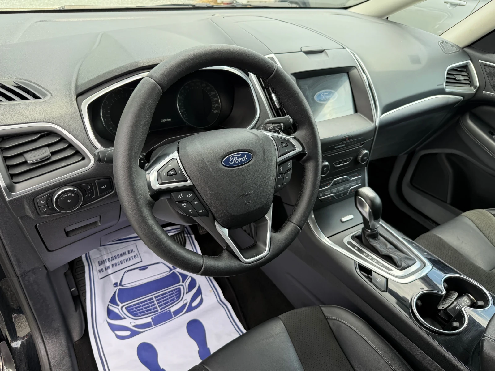 Ford Galaxy (KATO )^(7-) | Mobile.bg   12