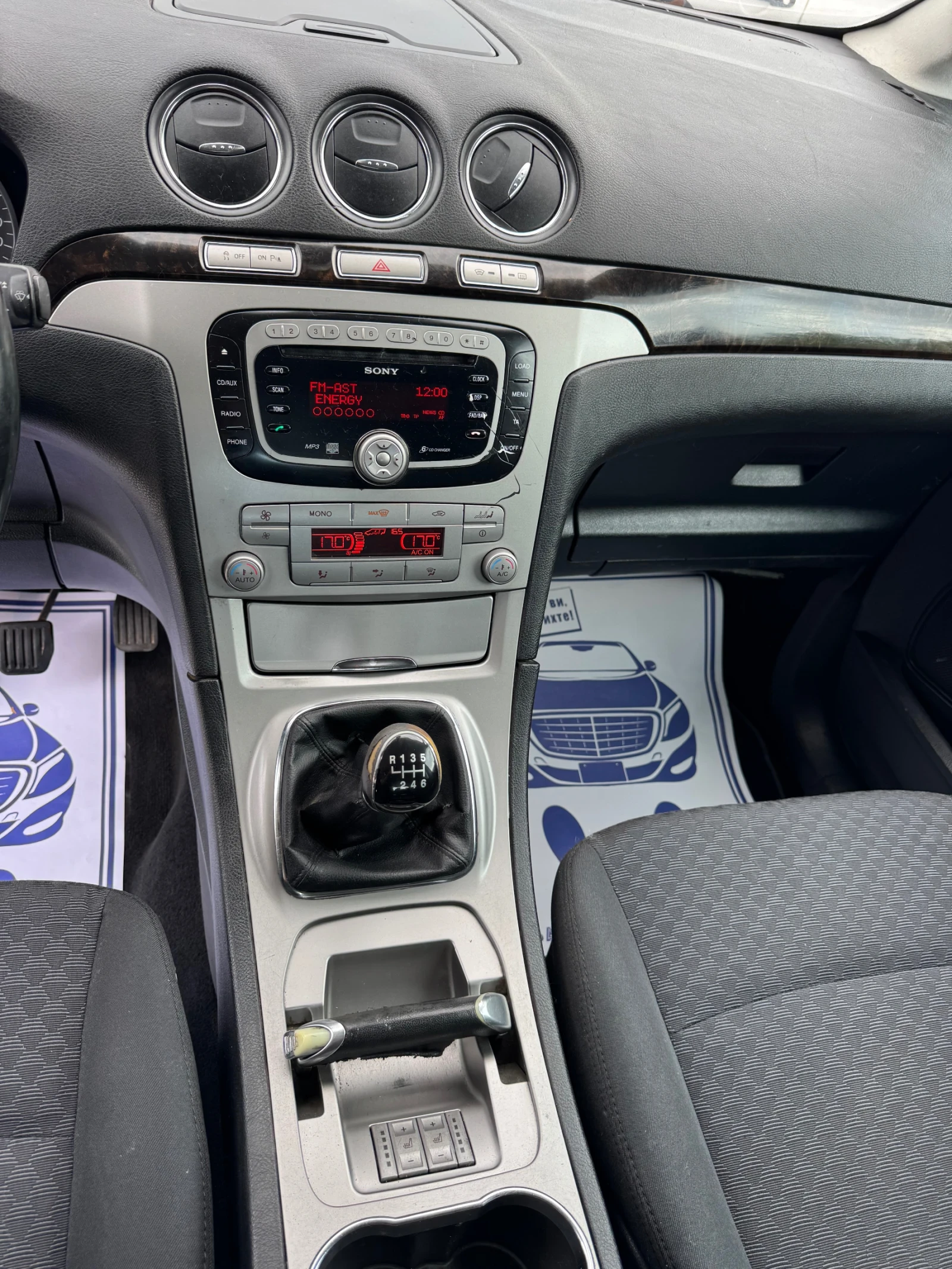 Ford Galaxy 2.0TDI GHIA ЛИЗИНГ - изображение 10