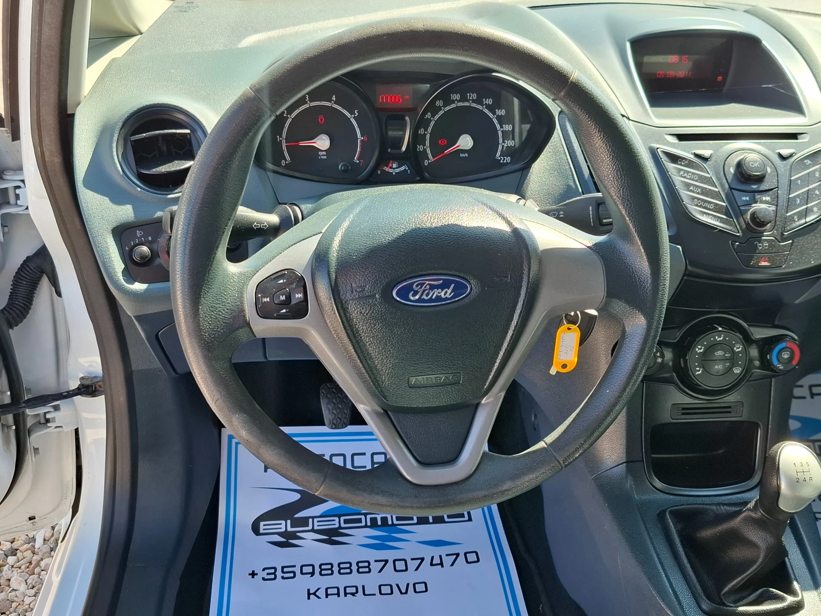 Ford Fiesta N1/Euro5A/1+ 1м./Климатик - изображение 7