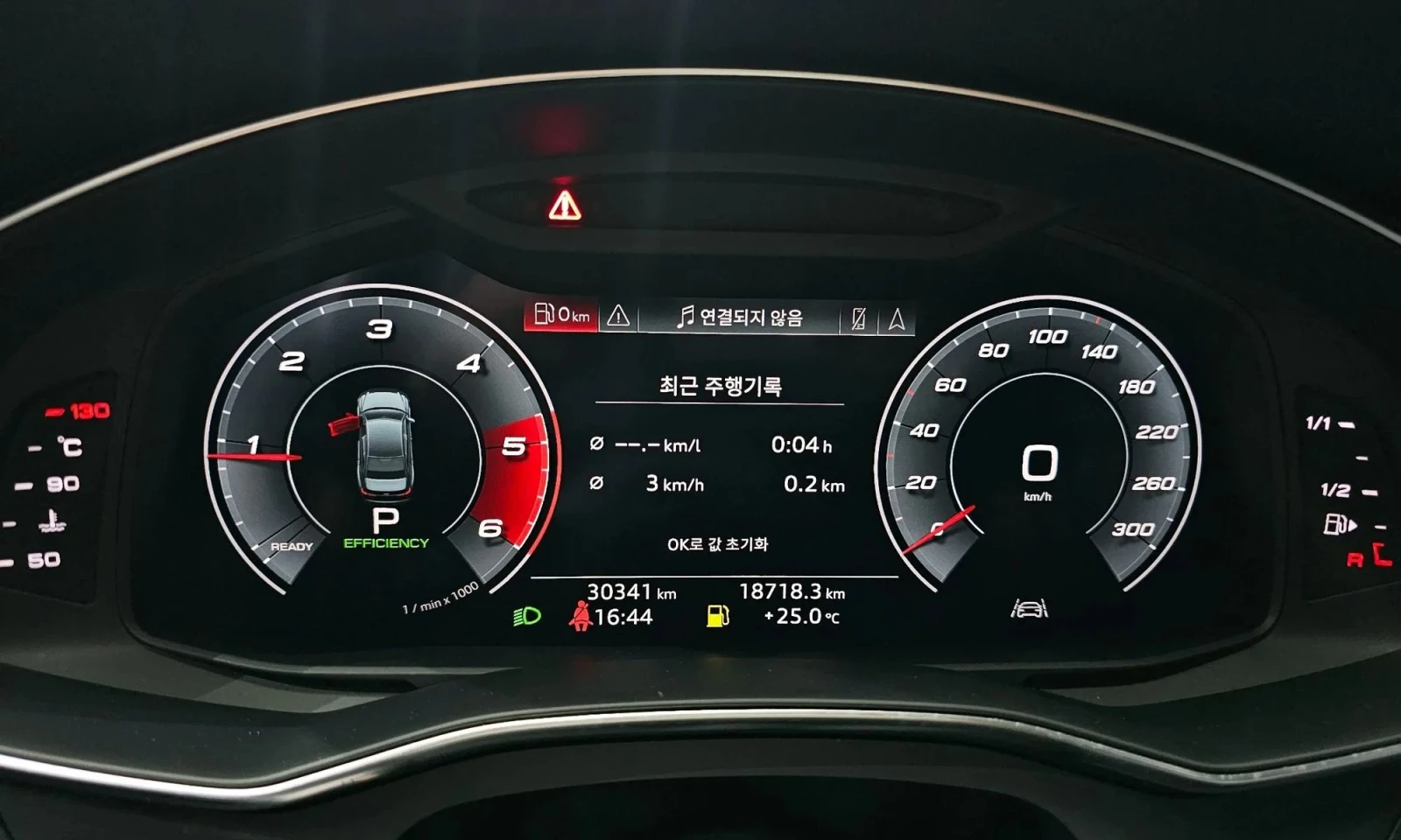 Audi A6 A6 (C8) 40 Tdi - изображение 8