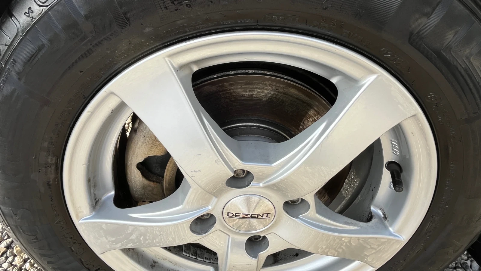 Ford B-Max 1.4 TREND 90 | Mobile.bg — изображение 13