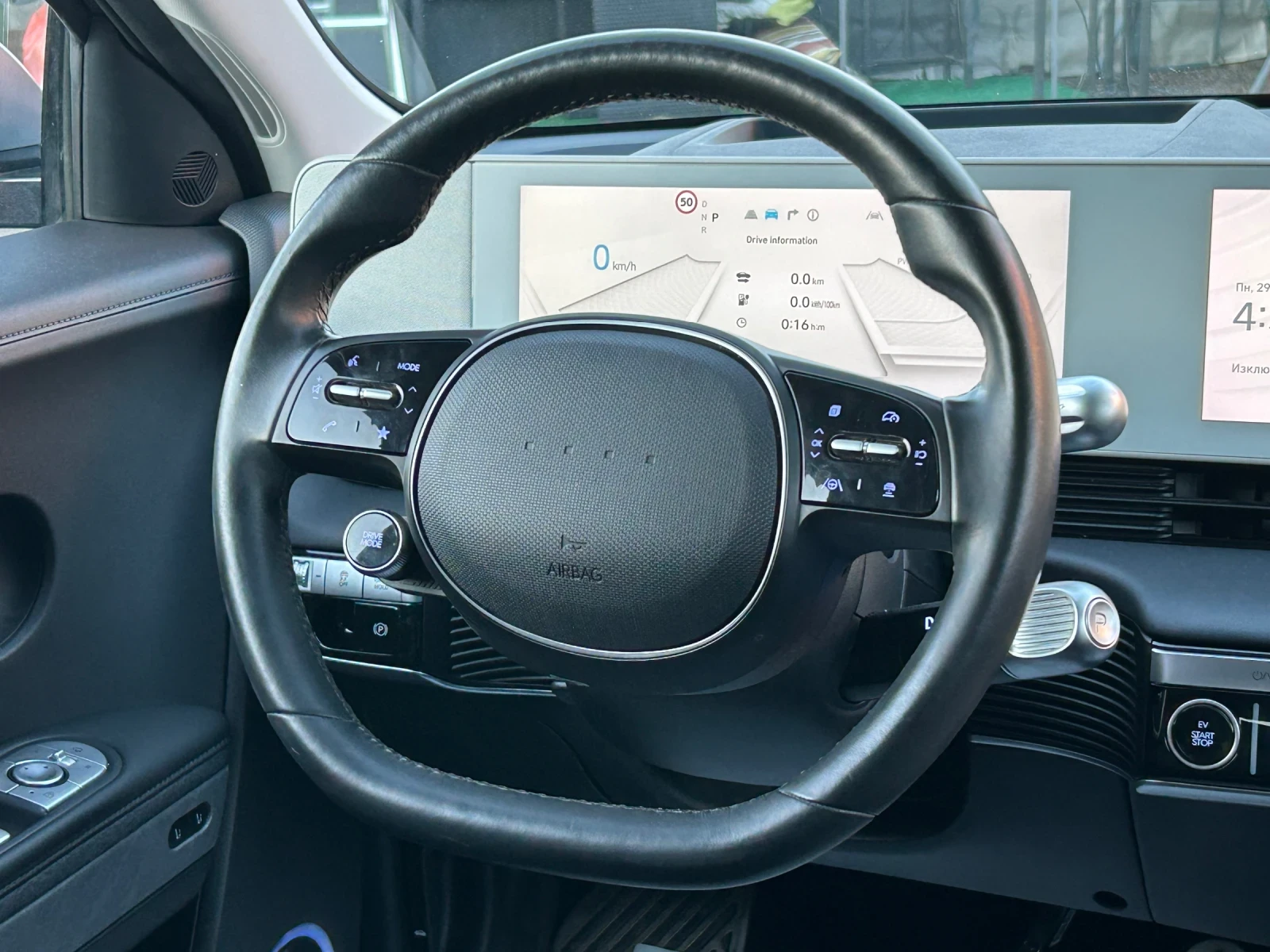 Hyundai Ioniq 5 72.6KW* 306H.P.* AWD* �������� | Mobile.bg � ����������� 10