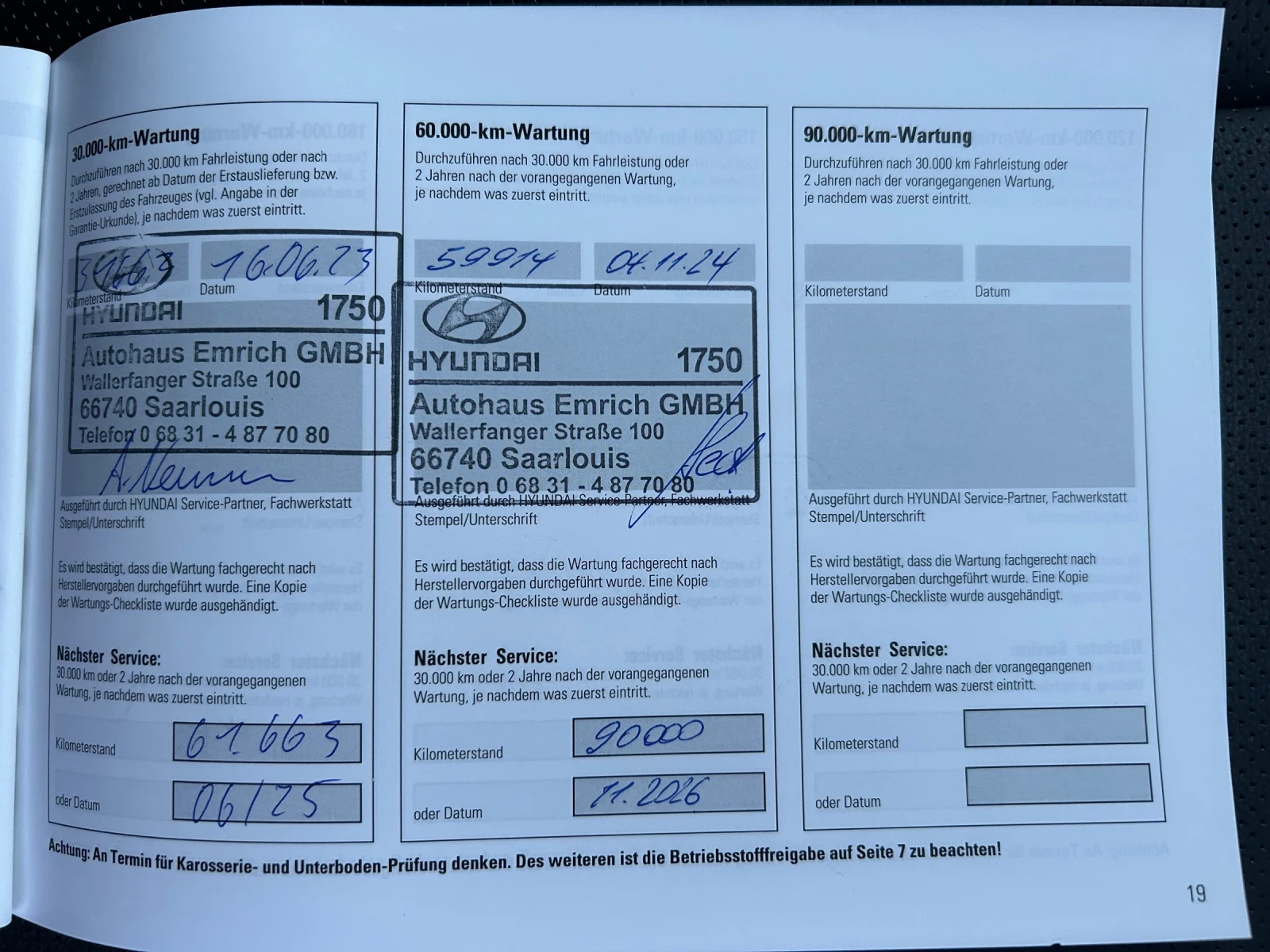 Hyundai Ioniq 5 72.6KW* 306H.P.* AWD* �������� | Mobile.bg � ����������� 17