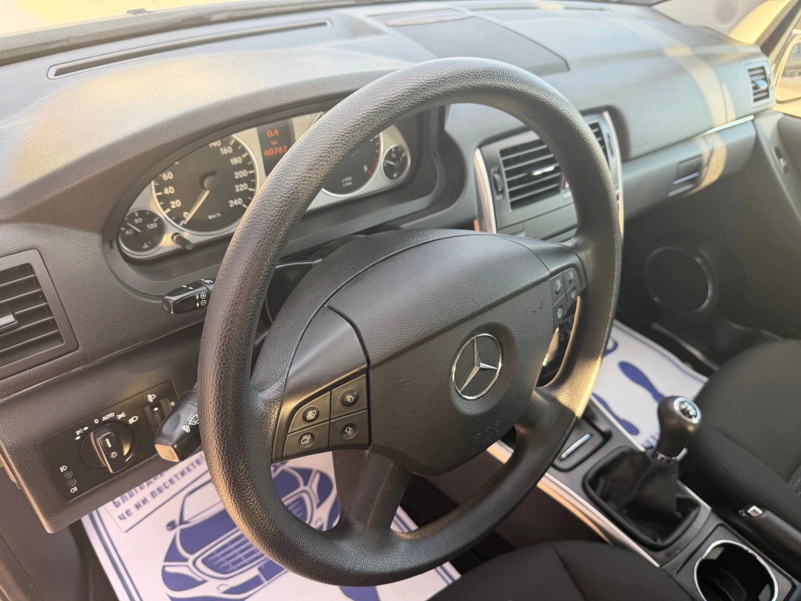 Mercedes-Benz B 200 60000��. | Mobile.bg � ����������� 14