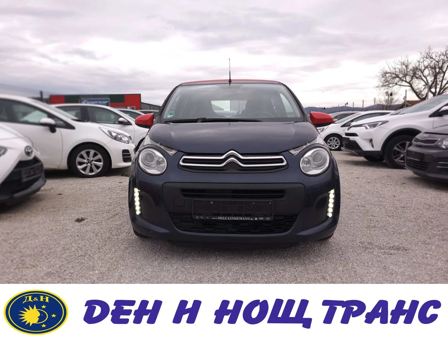 Citroen C1 1.2i Airscape  | Mobile.bg � ����������� 1