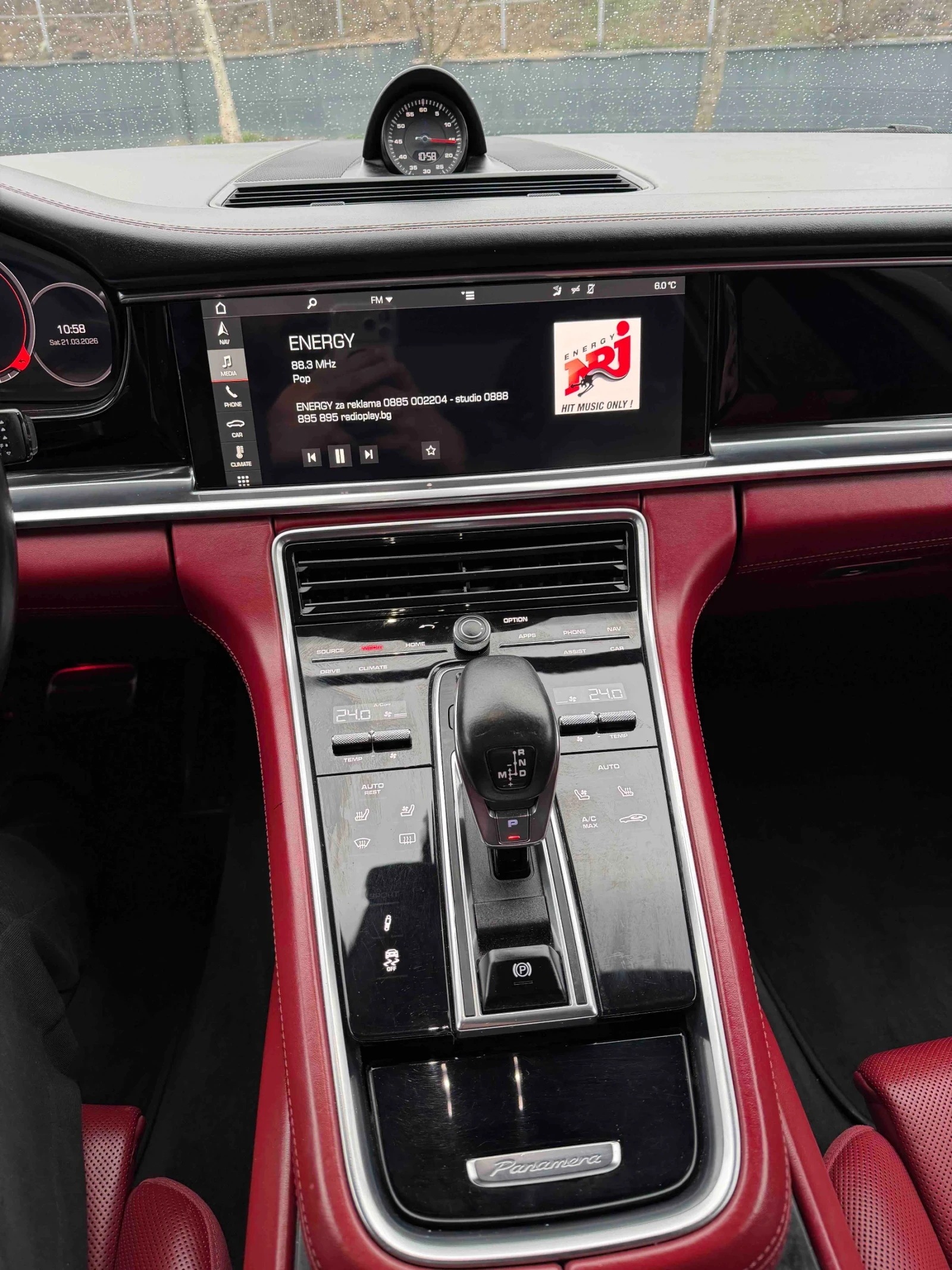 Porsche Panamera 4S 422 к.с. PDK, снимка 8 - Автомобили и джипове - 54078813