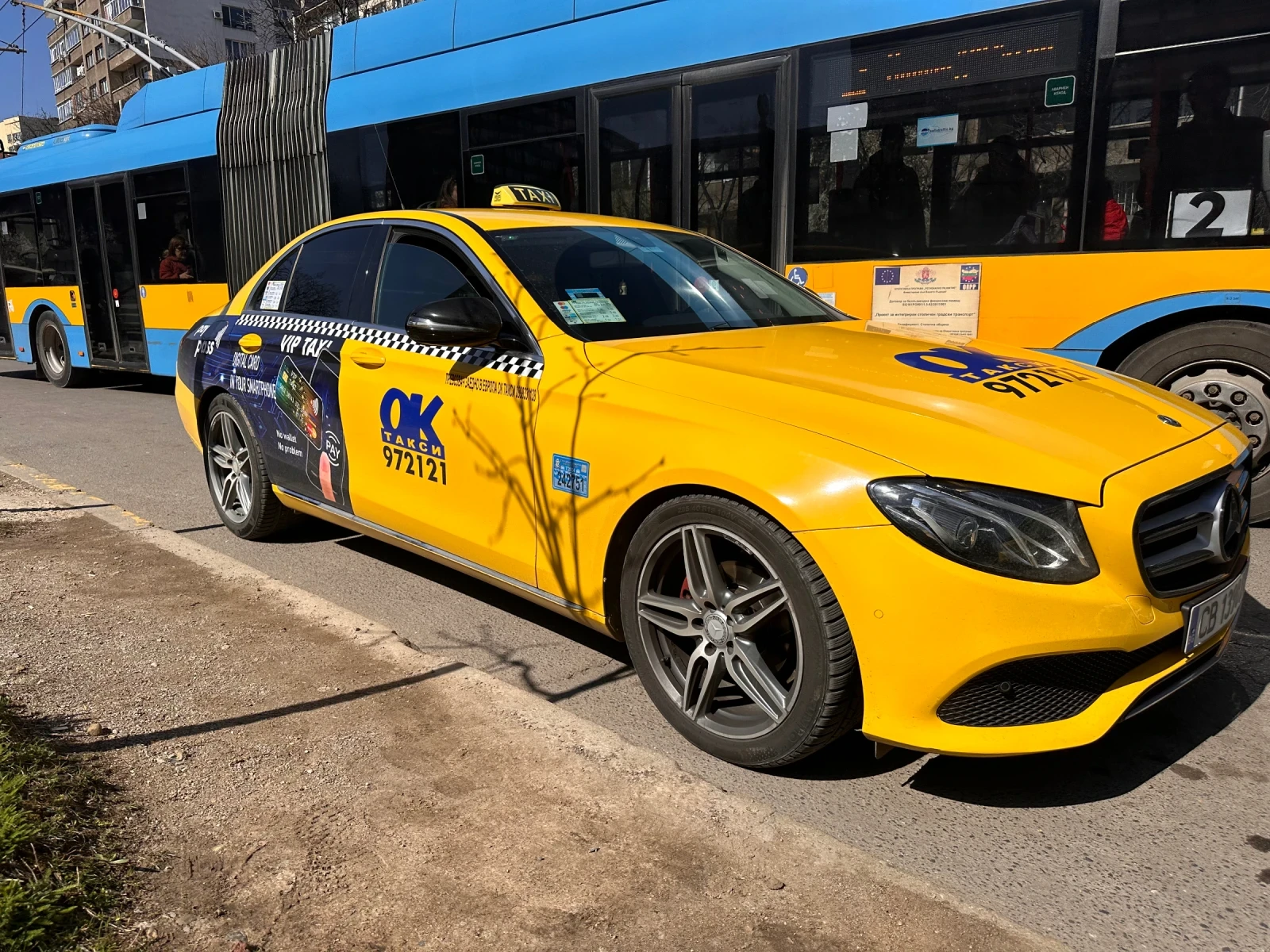 Mercedes-Benz E 200, снимка 4 - Автомобили и джипове - 54203808