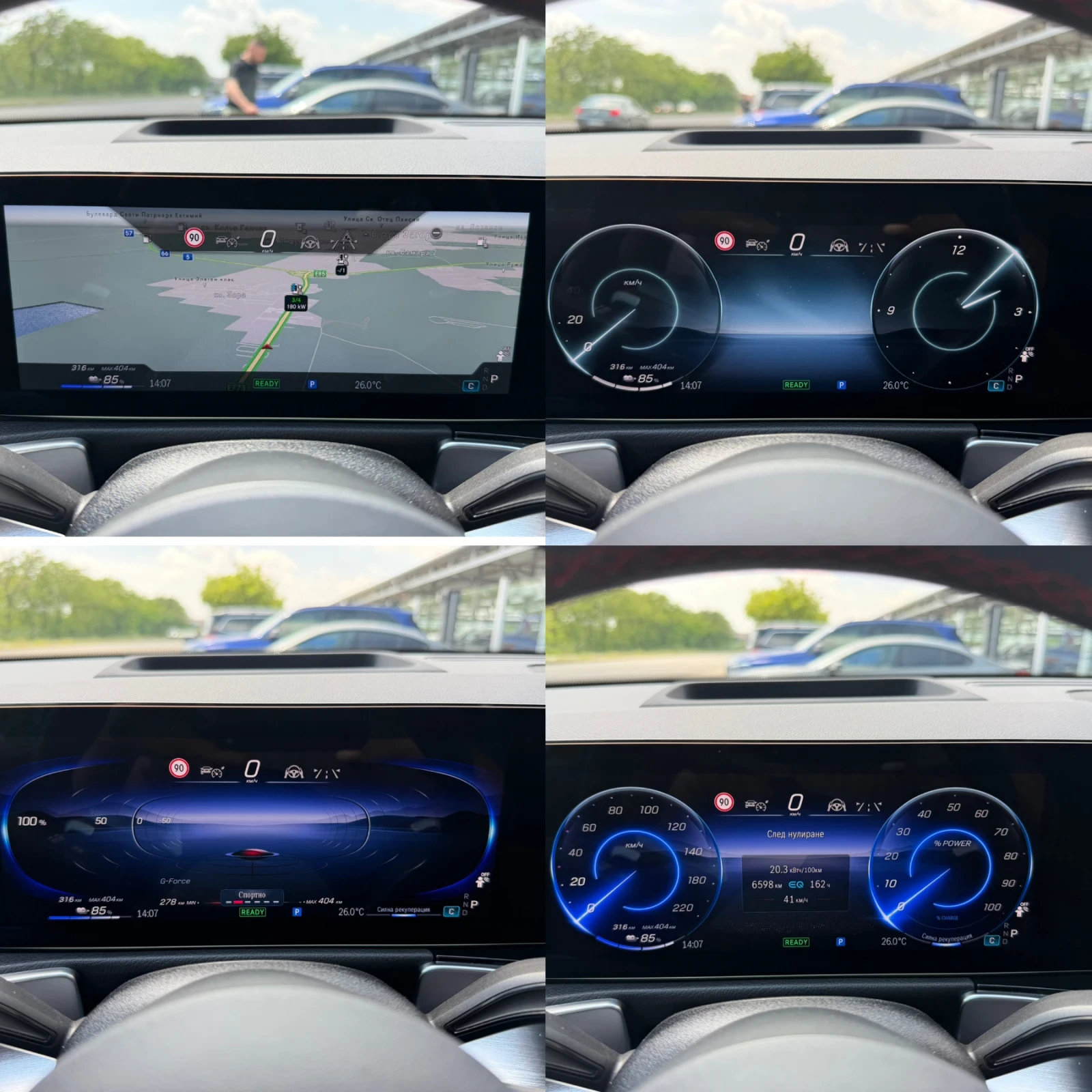 Mercedes-Benz EQB 350#4MAT#FACELIFT#AMG#H&K#HEADUP#360* CAM#DISTR#, снимка 16 - Автомобили и джипове - 54496562