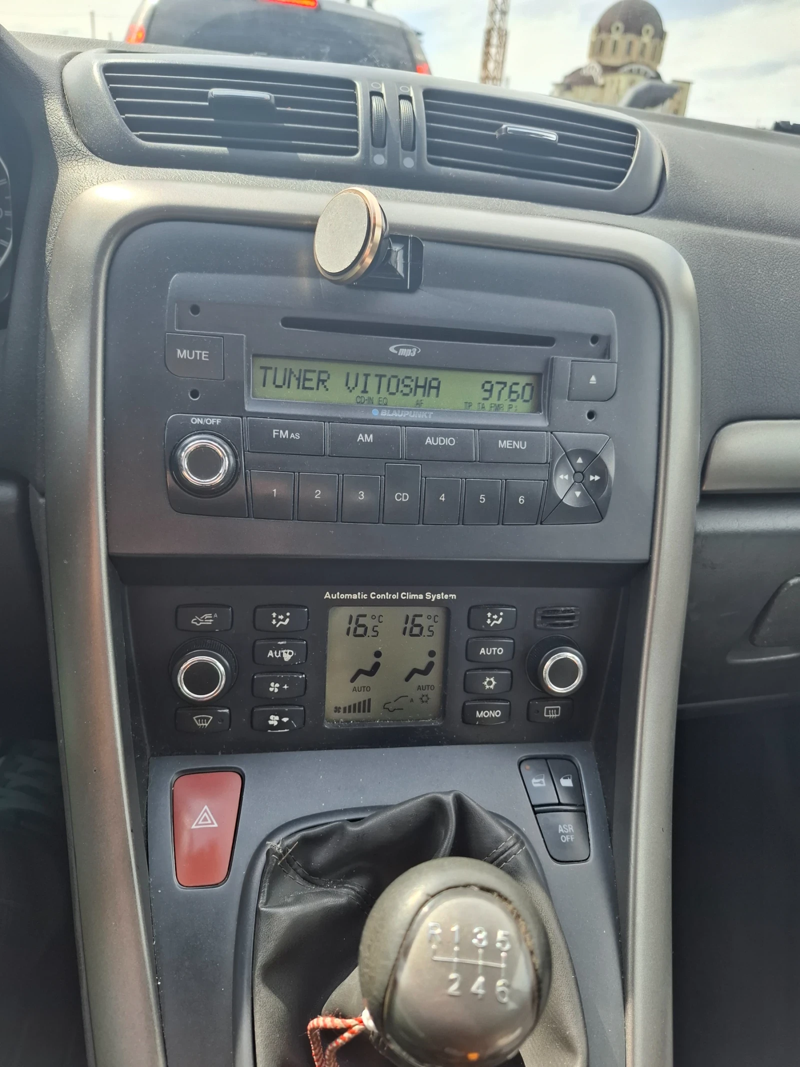 Fiat Croma, снимка 9 - Автомобили и джипове - 54544153