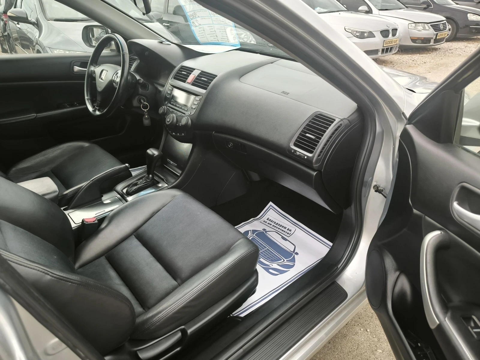 Honda Accord 2.0i Automatic , снимка 7 - Автомобили и джипове - 54641007