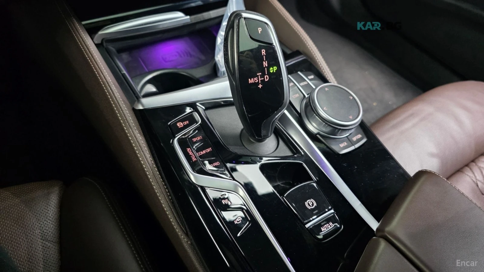 BMW 550 I / XDRIVE / M PKG / BOWERS / DISTRONIC / LASER, снимка 9 - Автомобили и джипове - 54670144
