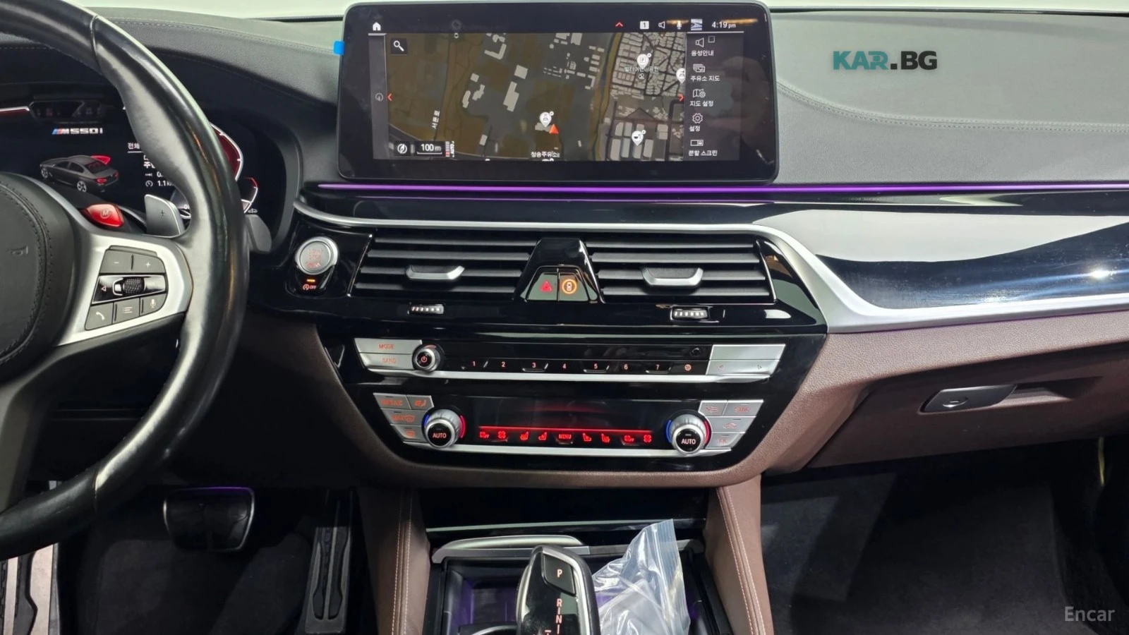 BMW 550 I / XDRIVE / M PKG / BOWERS / DISTRONIC / LASER, снимка 14 - Автомобили и джипове - 54670144