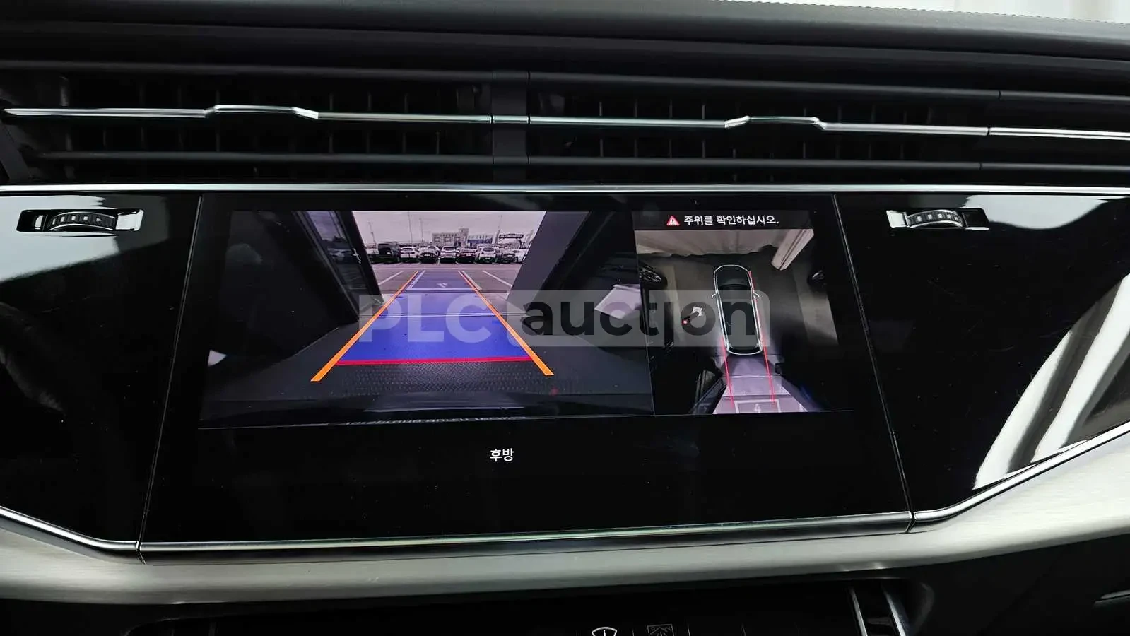 VW Arteon ОБДУХВАНЕ * ПАНО * HEAD-UP * KEYLESS, снимка 15 - Автомобили и джипове - 54998260