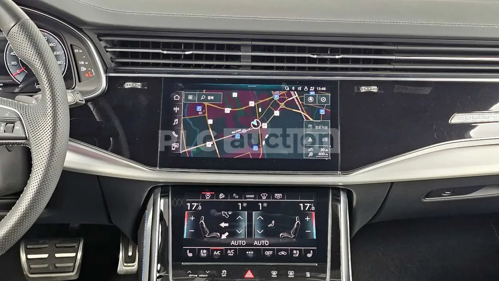 VW Arteon ОБДУХВАНЕ * ПАНО * HEAD-UP * KEYLESS, снимка 14 - Автомобили и джипове - 54998260