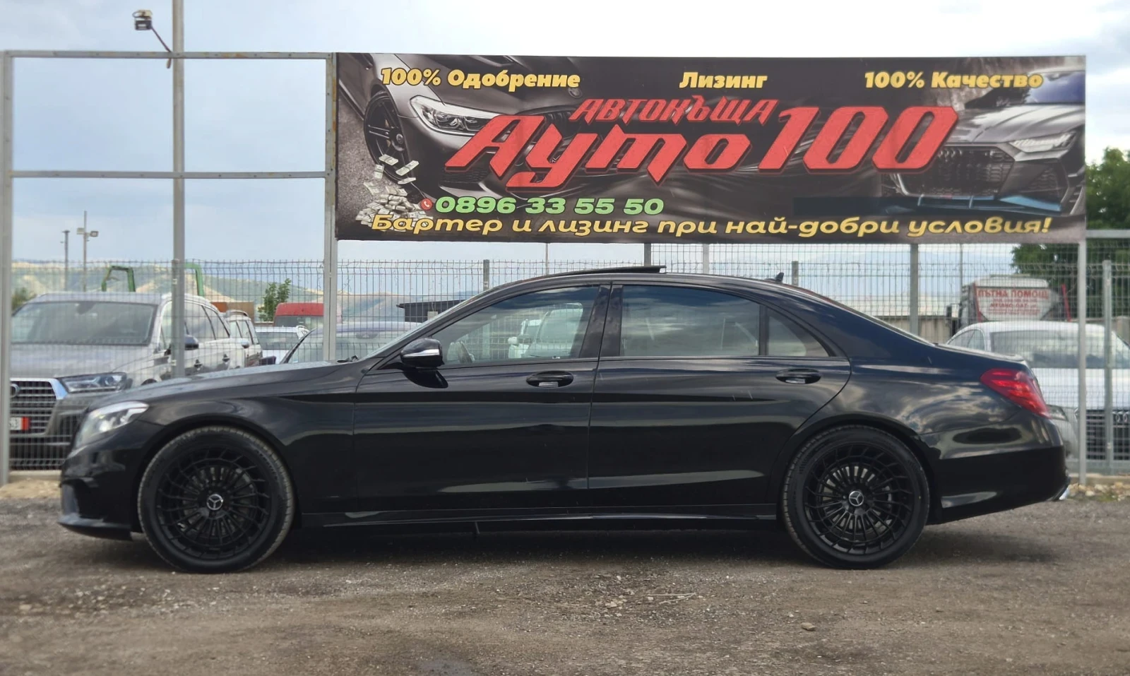 Mercedes-Benz S 350 LONG, AMG, TV, FULL MAX | Mobile.bg � ����������� 12