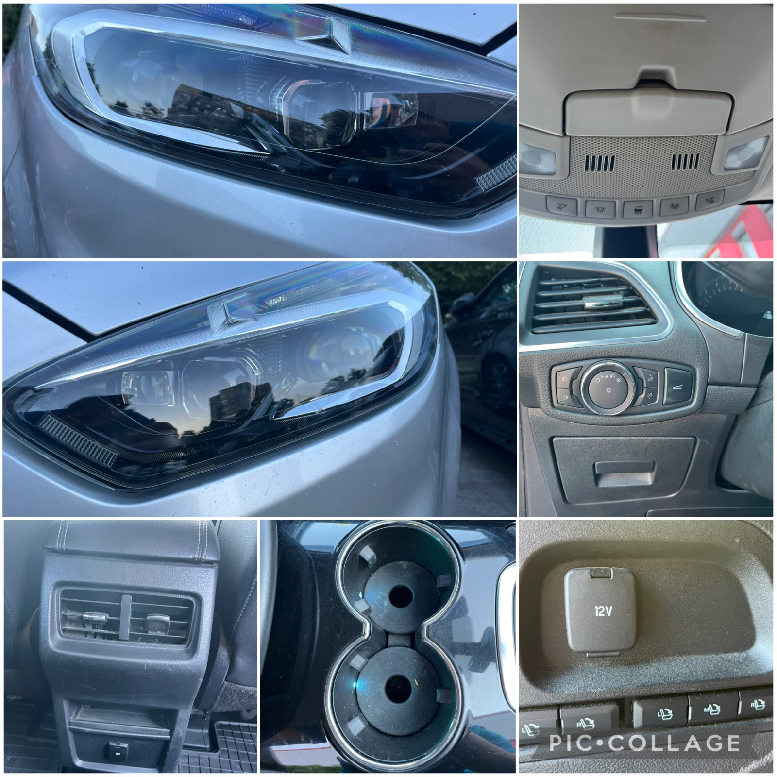 Ford S-Max 2.0 - 7 места, снимка 17 - Автомобили и джипове - 55212140