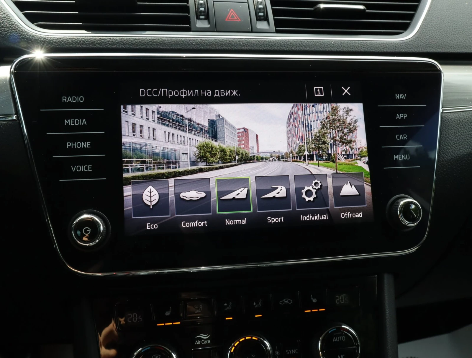 Skoda Superb 2.0TDI/4X4 Scout/DSG/Подгрев/Камера/Virtual/Distro, снимка 12 - Автомобили и джипове - 55235546